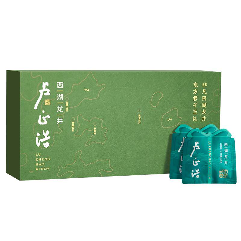 真源真料!龙字产区西湖龙井茶