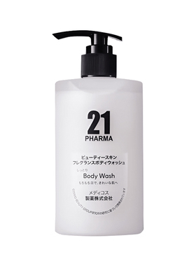 发玛21氨基酸保湿嫩滑沐浴露