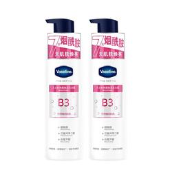 凡士林果酸沐浴露双支
