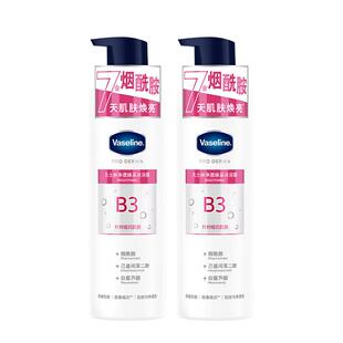 凡士林果酸保湿沐浴露