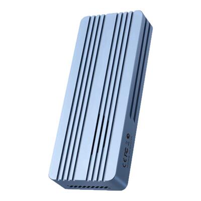 RIHAO固态硬盘盒M.2NVMe80Gbps