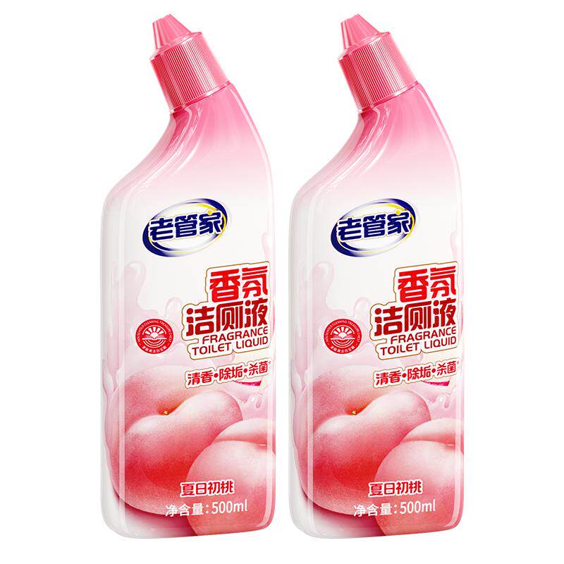 老管家洁厕灵洁厕液2瓶