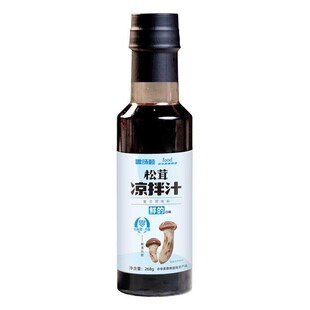 鲁味顺0添加松茸凉拌汁0脂肪酸辣原味凉菜调料汁凉拌提鲜用调味料