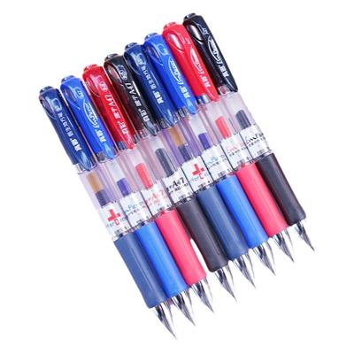 真彩经典款学习考试按动中性笔