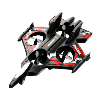 2025新款遥控飞机战斗机模型儿童玩具无人机小学生小型航模男女孩