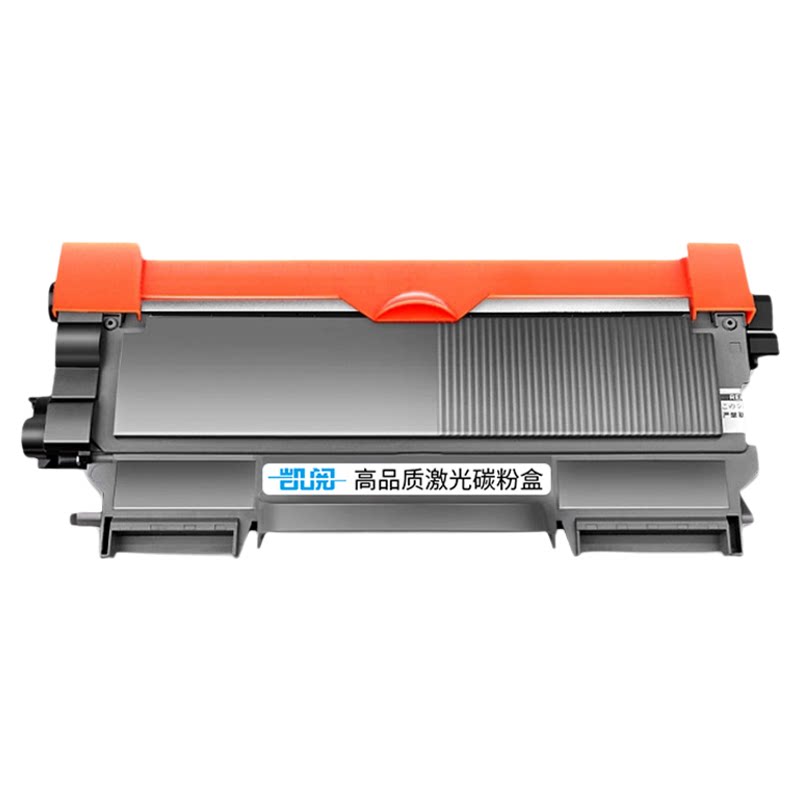 兄弟MFC7860DN高容粉盒网络双面