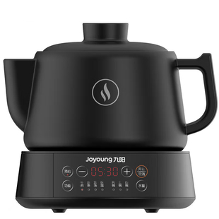 九阳煎药壶家用全自动分体陶瓷中药壶电煎药砂锅熬药锅电炖锅