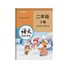 白底图