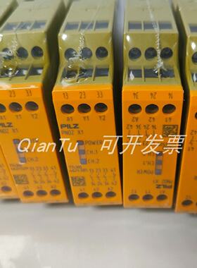 议价PILZ/皮尔磁安全继电器777760 PNOZ X8P 24 VDC 3N/O 2N/C 2S