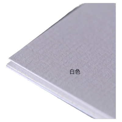 白色浅黄联木刚古纸水条纹纸a4a3