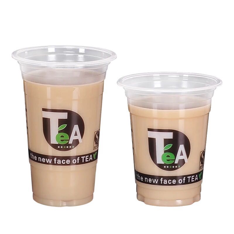 绿茶Tea 95口径360 400 500 600 700ml一次性塑料珍珠奶茶杯包邮