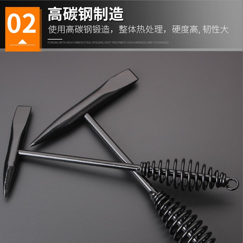 电焊工碳钢敲渣锤 300g500g多规格尖头弹簧锤电焊锤电工锤 悬挂式