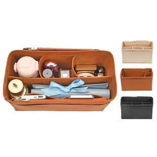 静婉适用MCM双面托特包收纳内胆包袋中袋子母妈咪包中包撑型内衬