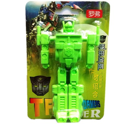 罗弗可拆装变形金刚机器人橡皮擦