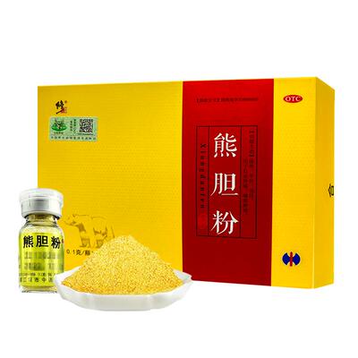 修正熊胆粉5瓶口苦口臭养护肝片明目脂肪肝纯中药官方旗舰店正品