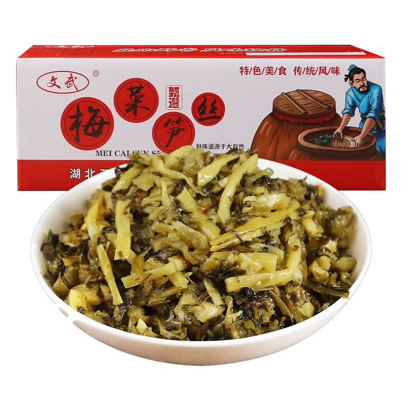 梅菜笋丝10斤整箱下饭菜酱腌菜