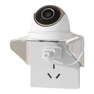 插座置物架墙免打孔遥控手机路由器放置支架壁挂床头机顶盒收纳架