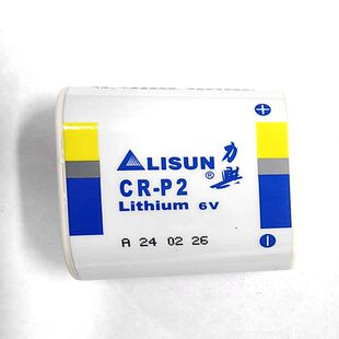力兴CR-P2锂电池通6V照相机CR-P2W/C1B 通2CP4036/223红外感应