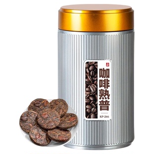 五虎咖啡熟普茶叶自己喝黑咖啡云南老树普洱茶浓香型熟茶茶饼罐装