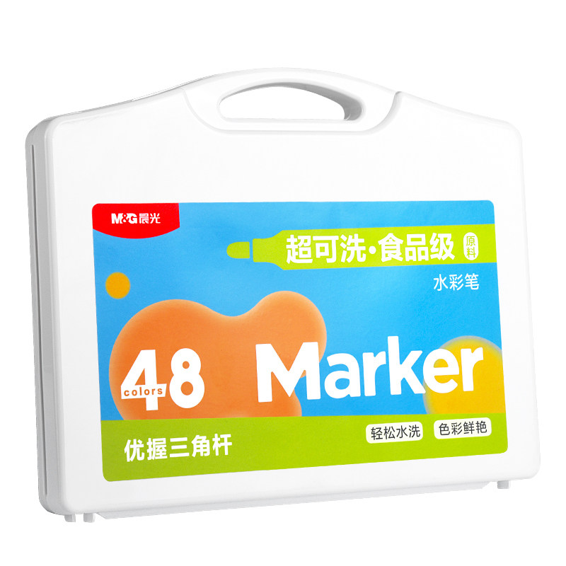 晨光超可洗儿童水彩笔食品级原料