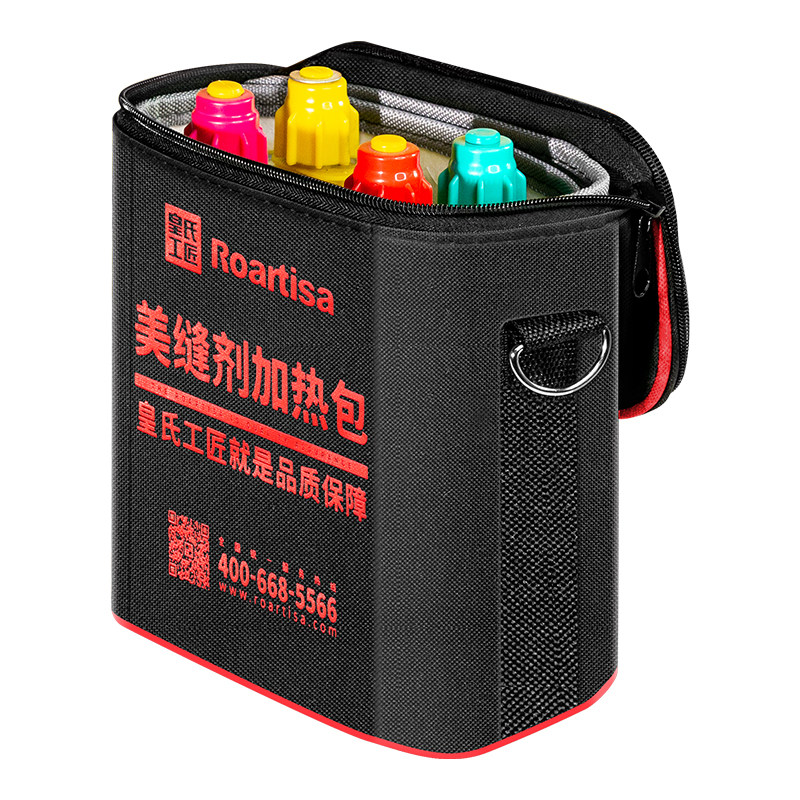 皇氏工匠美缝剂加热箱包器真瓷胶勾缝剂