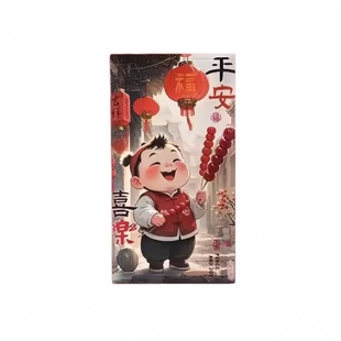 萌娃财神醒狮熊猫红包中式年画创意福娃精品利是封马年新春节压岁