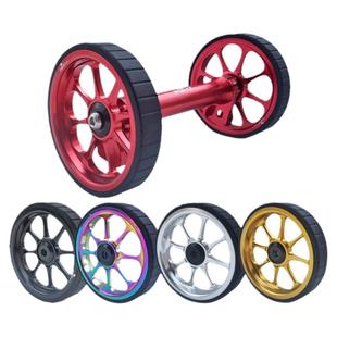 铝合金加宽82mm培林 易行轮 小布3sixty折叠车拖车推车轮