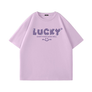 名创优品纯棉短袖t恤女2026新款夏日香芋紫打底衫女生漂亮的衣服D