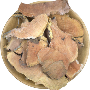 野葡萄根中药材500g/250克野葡萄根山葡萄根野葡萄根新货野葡萄根