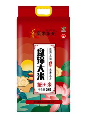 奕米阳光盘锦蟹田米10斤编包美味