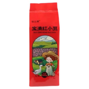 东北大颗粒红小豆五谷杂粮粗粮新红豆赤豆杂粮粥农家打豆浆做豆沙