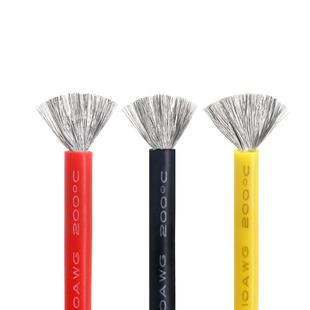 美标特软硅胶线高温线航模24 22 20 18 16 14 AWG镀锡铜电子导线