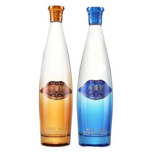 [U先]董酒小董密琥珀金/宝石蓝41度280ml清雅董香裸瓶白酒自饮