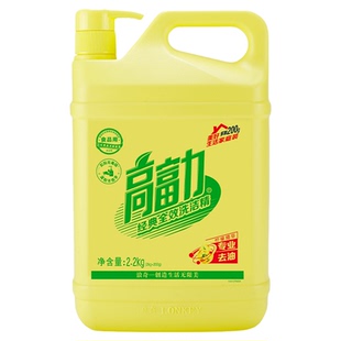 浪奇高富力经典柠檬洗洁精餐厅家庭碗碟快速洁净耐用加量装2.2kg