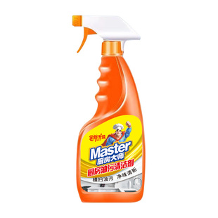 油污净厨房重油清洗剂强力泡沫抽油烟机灶台清洁剂吸油烟机去油污