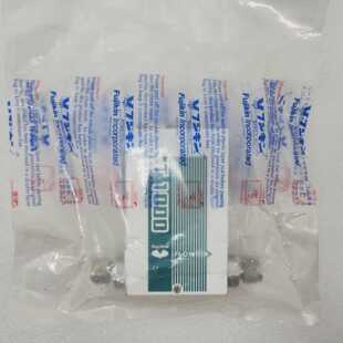FUJIKIN Mass flow controller / FCST1050FC-6F2-F100L-N2-U302-