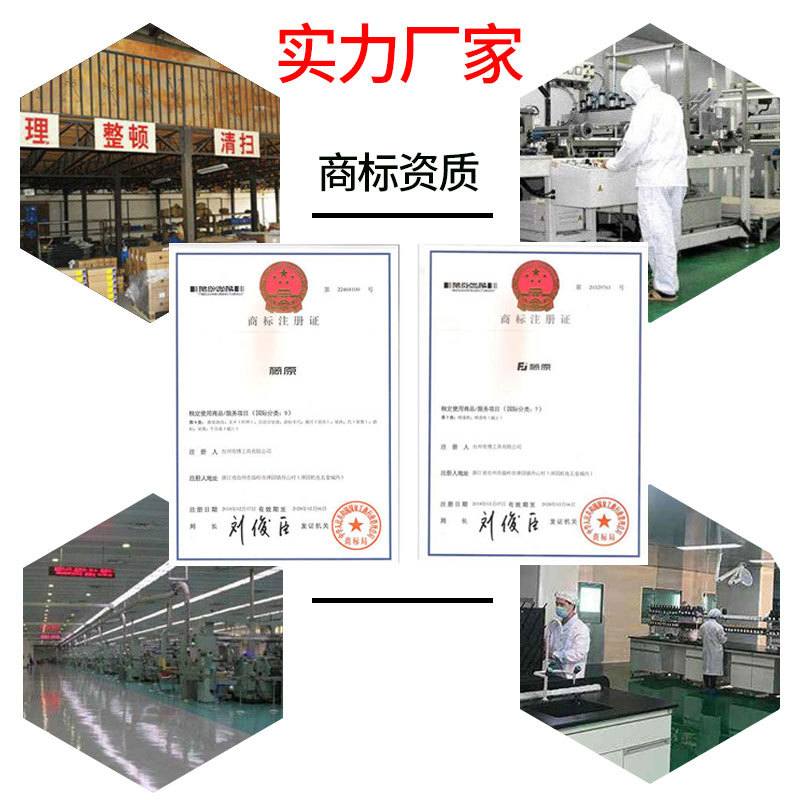 藤原不锈钢轴流风机工业级强力排风扇静音厨房排烟管道通风排风机