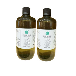 新疆天然积雪草纯露1000ml舒护肌肤祛痘印晒后敏肌补水喷雾爽肤水