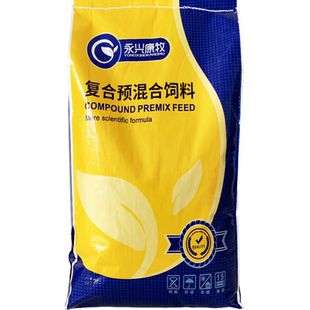 858蛋鸡产蛋期母鸡草鸡下蛋高峰期预混料饲料添加剂料精永兴康牧