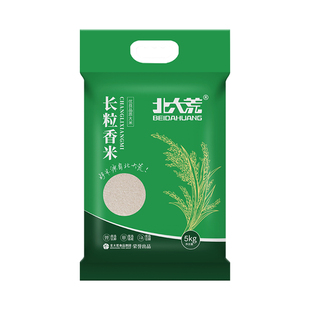 【2025新米】北大荒长粒香大米5kg真空装正宗东北大米10斤装家用