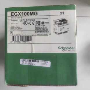议价施耐德乙太网关EGX300全新现货