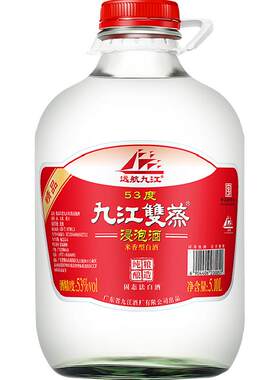 九江双蒸53度米香型浸泡酒5.1L