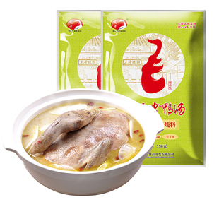 毛哥酸萝卜老鸭汤350g*5袋重庆特产酸汤粉丝煲汤炖料清汤火锅底料