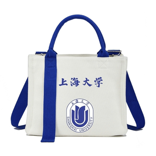 帆布袋定制印logo学校会议手提广告礼品宣传可定制托特帆布包定做
