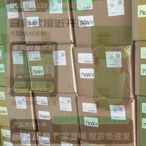 ELCO宜科款接近开关FI15WL40ON9LQOP9LQON6LCP6LBP20原厂