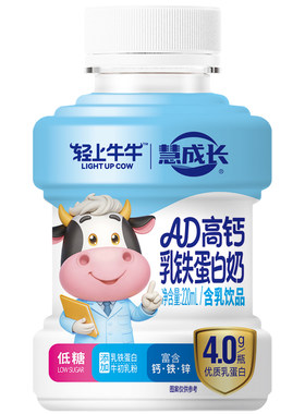 AD高钙乳铁蛋白奶含乳饮品