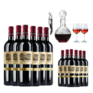 法国西华传承红酒原汁进口酒庄干红葡萄酒6瓶买一送一整箱赤霞珠