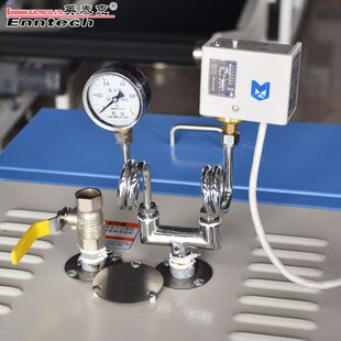 厂家智能电磁变频恒温压发生器服装 高温熨斗 熨烫蒸汽机英泰克立式