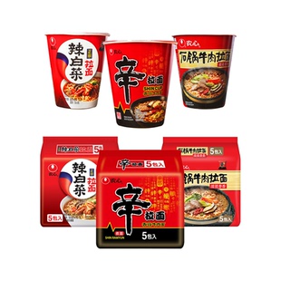 农心辛拉面辣白菜方便面5袋/10袋韩式拉面速食香菇牛肉泡面食品