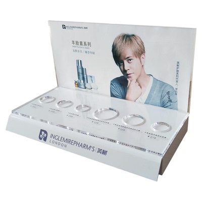 亚克力化妆品展示架小样品摆放台